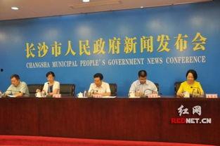 长沙社会爆料新闻最新,警方全力追查！