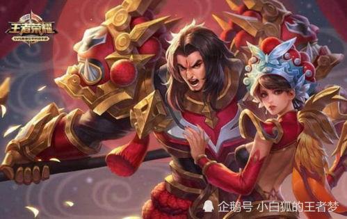 项羽新皮肤爆料最新,项羽新皮肤惊艳亮相，战神风采再展锋芒