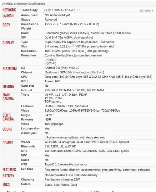 外国最新爆料网站大全,揭秘网络舆论新动向
