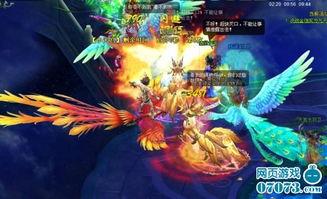 神兽天空最新爆料,神秘神兽最新动态大曝光！