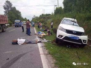 网友爆料车祸视频大全最新,惊心动魄！网友爆料最新车祸视频大盘点