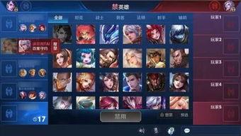 王者最新爆料大盗视频,大盗视频揭秘神秘英雄技能与背景故事