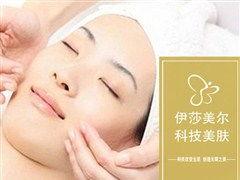 青岛美容院最新爆料,揭秘行业潜规则与美容陷阱