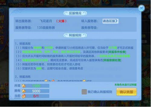 卡游最新产品爆料,全新策略卡牌，引领指尖上的战争风暴