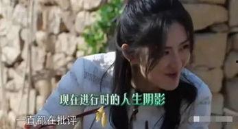 黄磊谢娜最新爆料,揭秘娱乐圈幕后故事