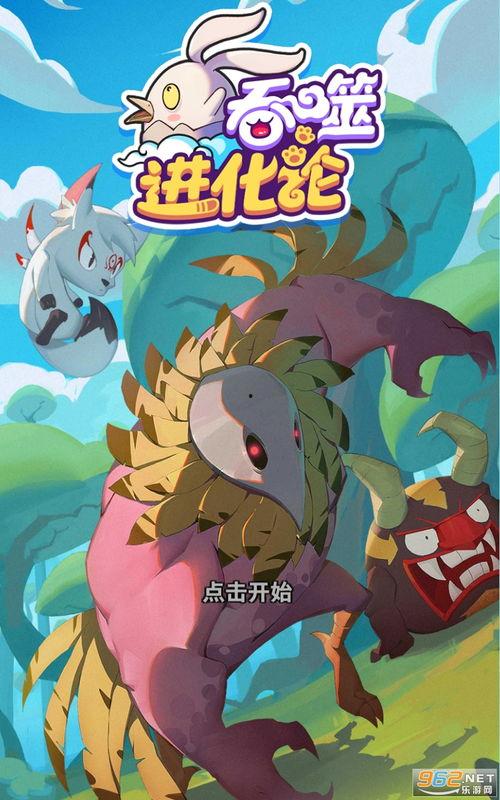 三社最新爆料视频下载,事件全貌深度解析