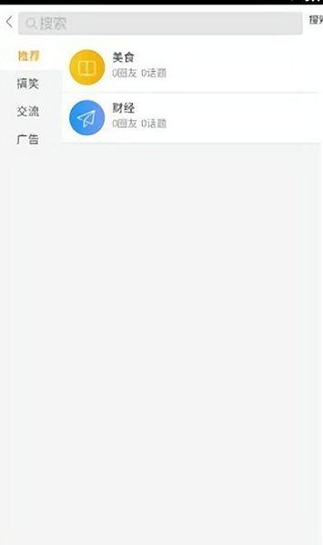 饶平头条最新爆料,揭秘最新热点事件内幕