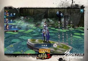 武当最新爆料,揭秘古老山门背后的神秘传说