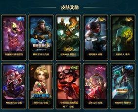 战利品皮肤最新爆料,神秘英雄即将登场，炫酷外观引期待！