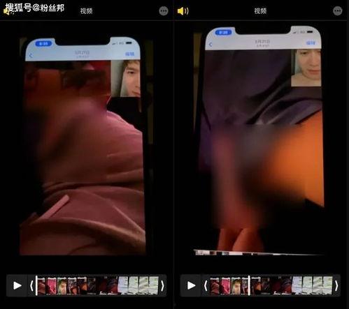 最新爆料小视频,一窥事件背后惊人真相