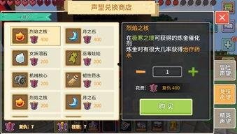 奶块最新更新爆料时间,揭秘全新爆料时间，精彩内容抢先看！