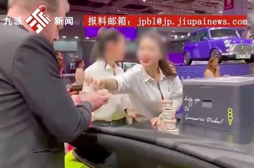 最新雪糕爆料新闻视频,揭秘最新雪糕爆款背后的秘密